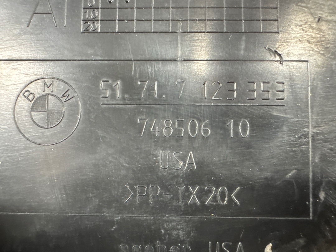 Воздуховод охлаждения тормозов, 2430 рублей, Красноярск