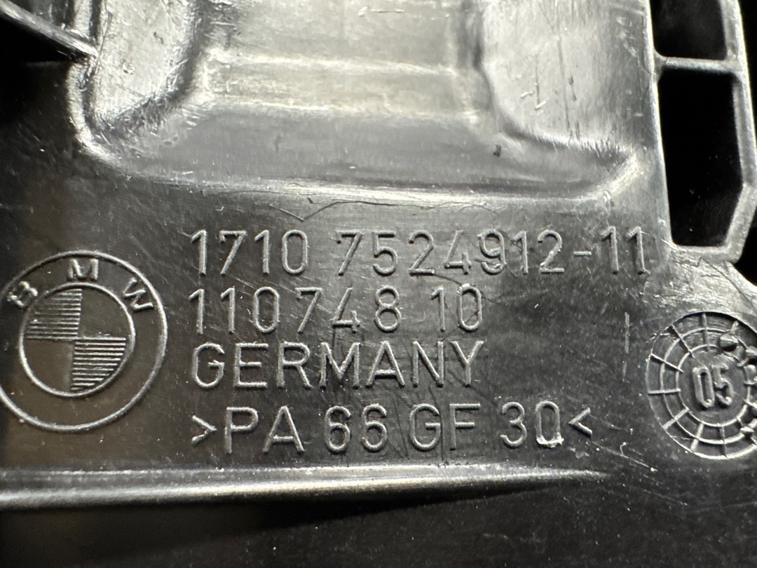 Крепление радиатора, 324 рублей, Красноярск