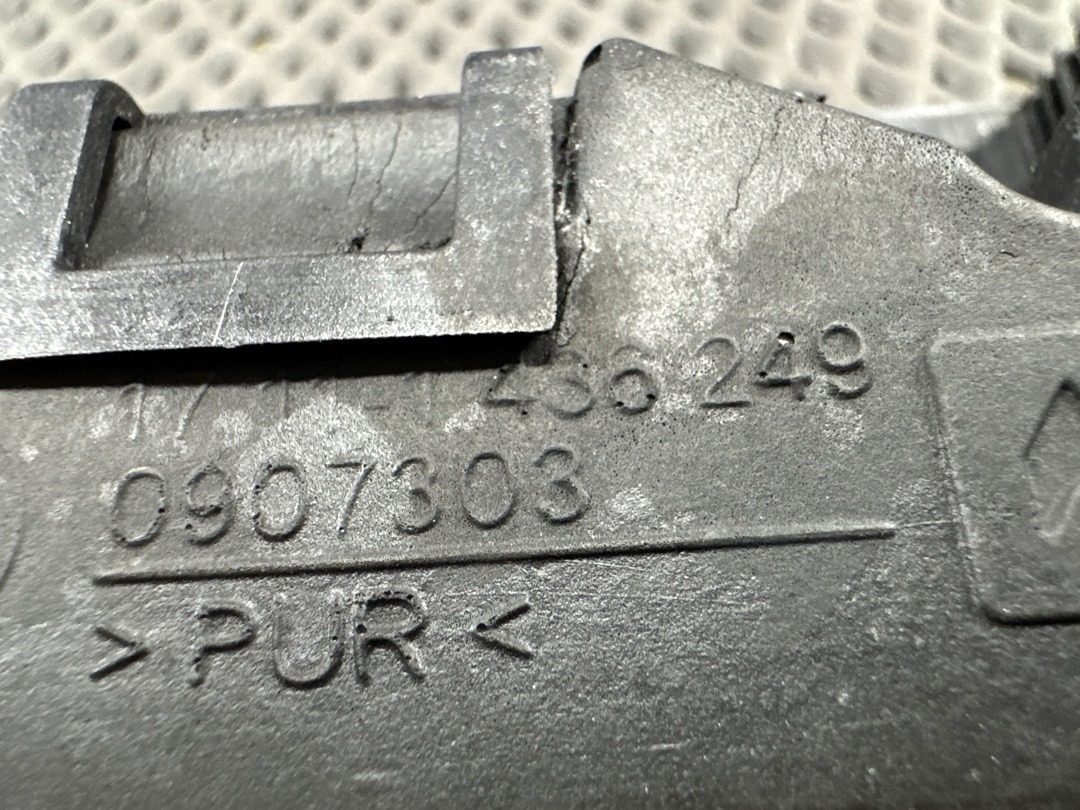 Крепление радиатора, 336 рублей, Красноярск