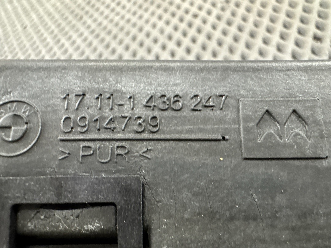 Крепление радиатора, 336 рублей, Красноярск