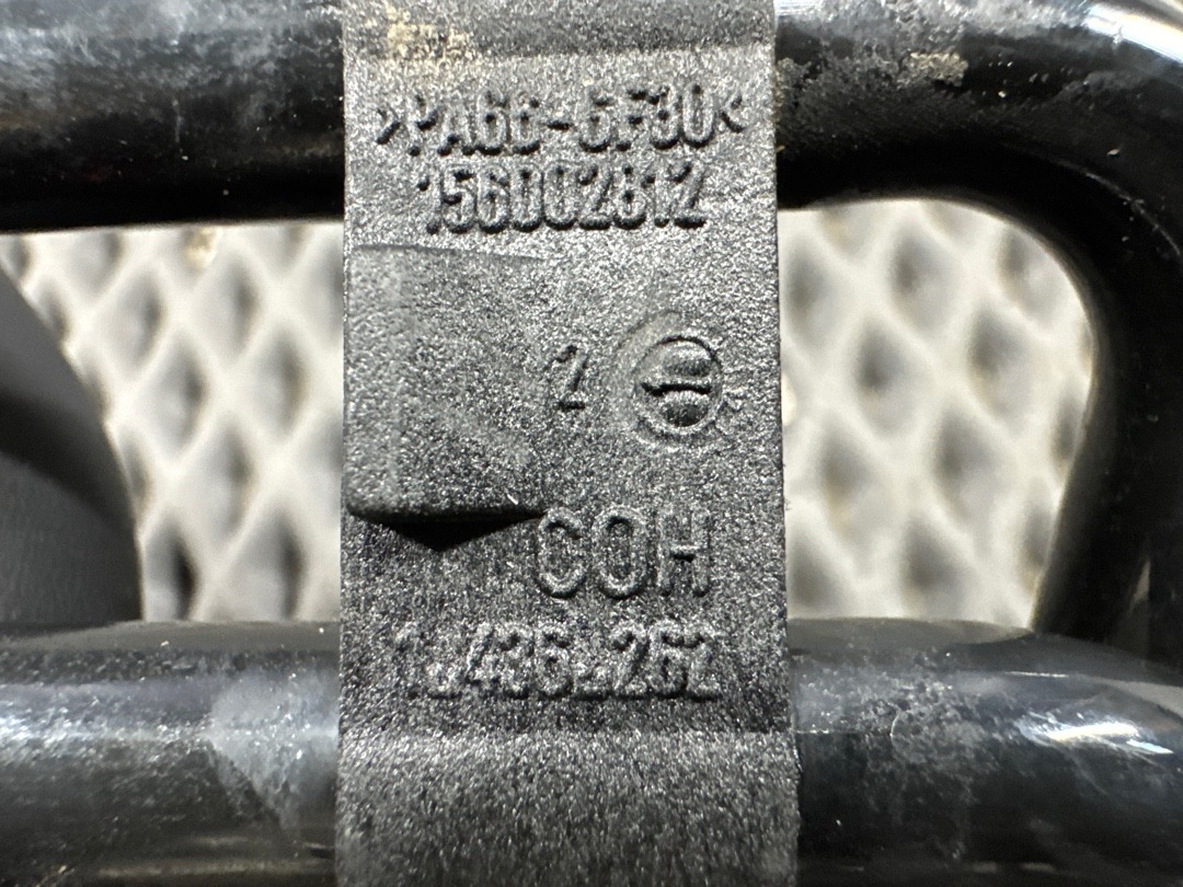 Радиатор гидроусилителя, 672 рублей, Красноярск