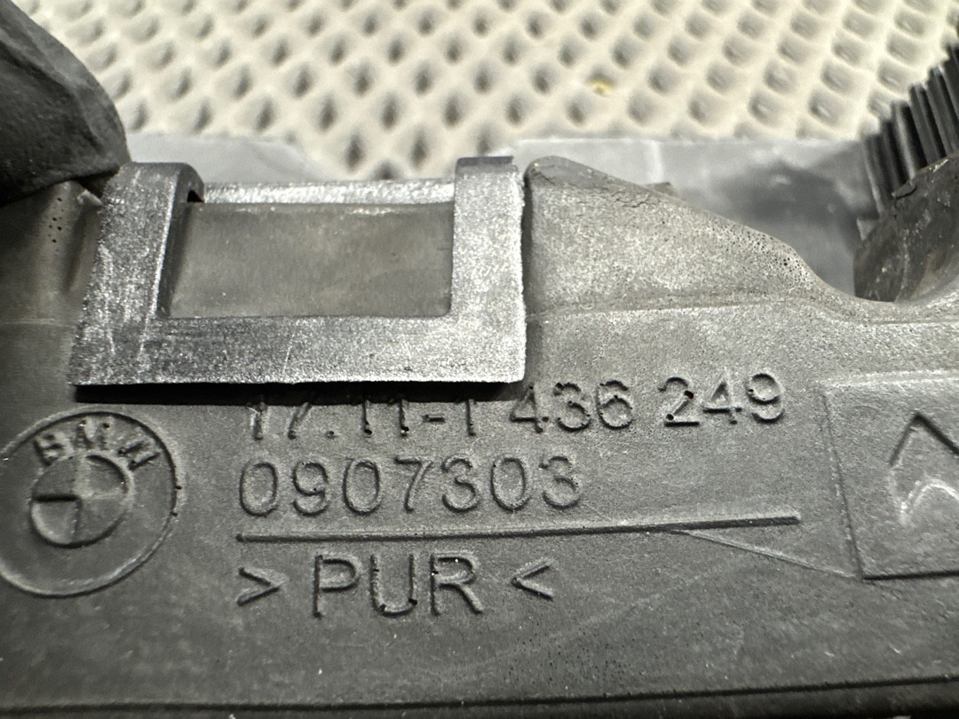 Крепление радиатора, 402 рублей, Красноярск