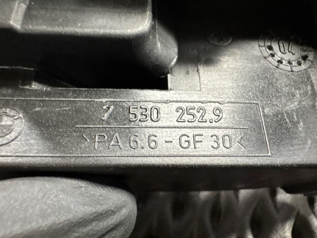 Крепление радиатора, 402 рублей, Красноярск