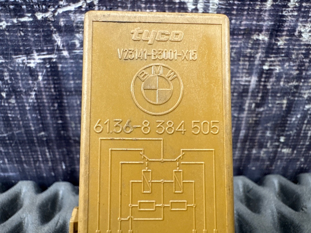 Реле, 432 рублей, Красноярск