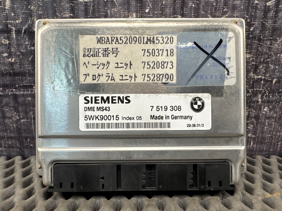 Блок управления двигателем, 1800 рублей, Красноярск