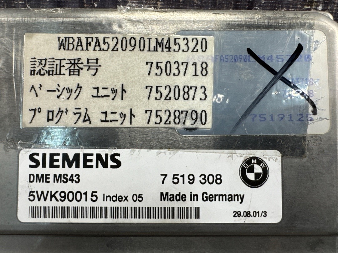 Блок управления двигателем, 1800 рублей, Красноярск