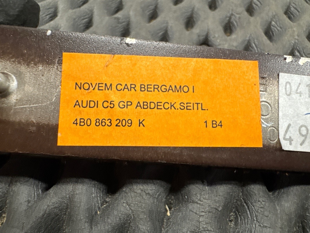 Декоративная накладка, 350 рублей, Красноярск