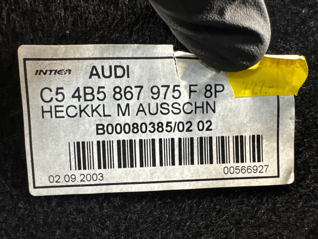 Обшивка крышки багажника, 400 рублей, Красноярск