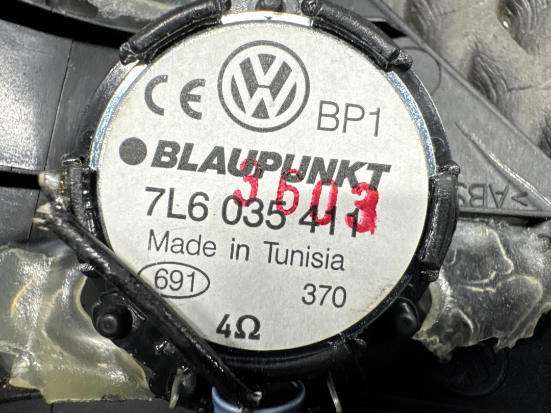 Динамик, 450 рублей, Красноярск