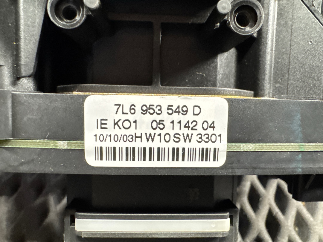 Подрулевой переключатель, 2000 рублей, Красноярск