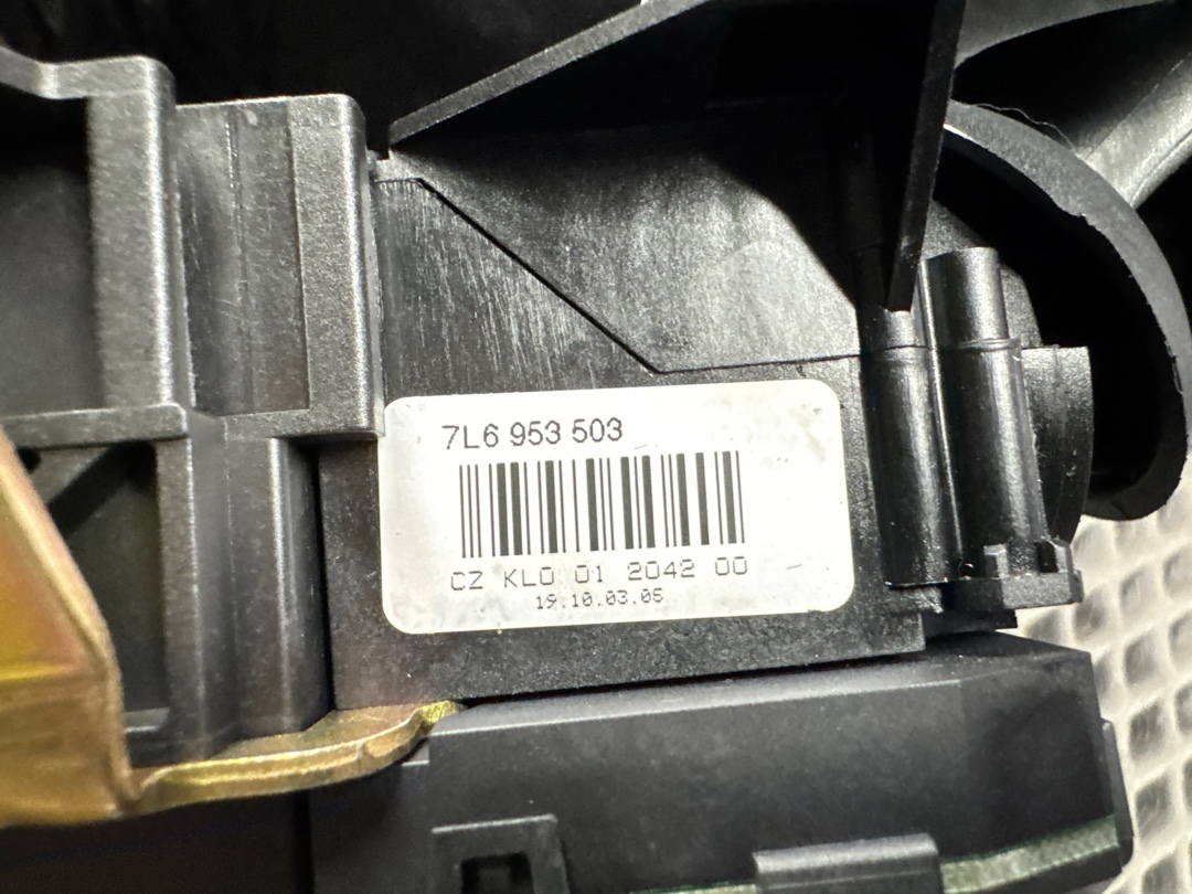 Подрулевой переключатель, 2000 рублей, Красноярск