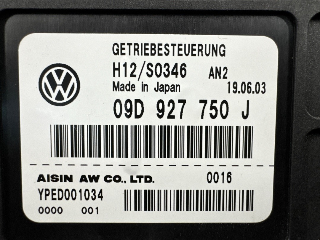 Блок управления АКПП, 3500 рублей, Красноярск