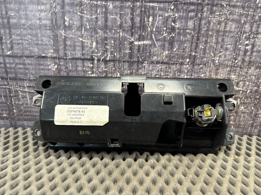 Пепельница, 678 рублей, Красноярск