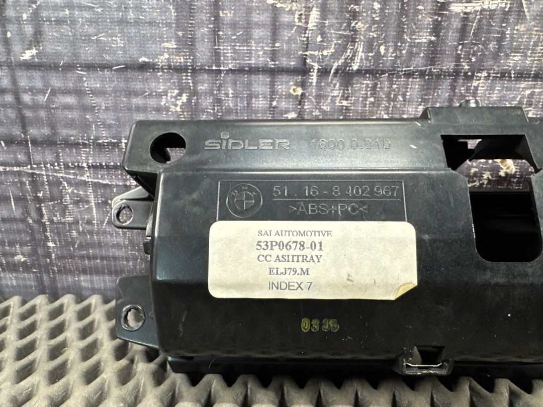 Пепельница, 678 рублей, Красноярск