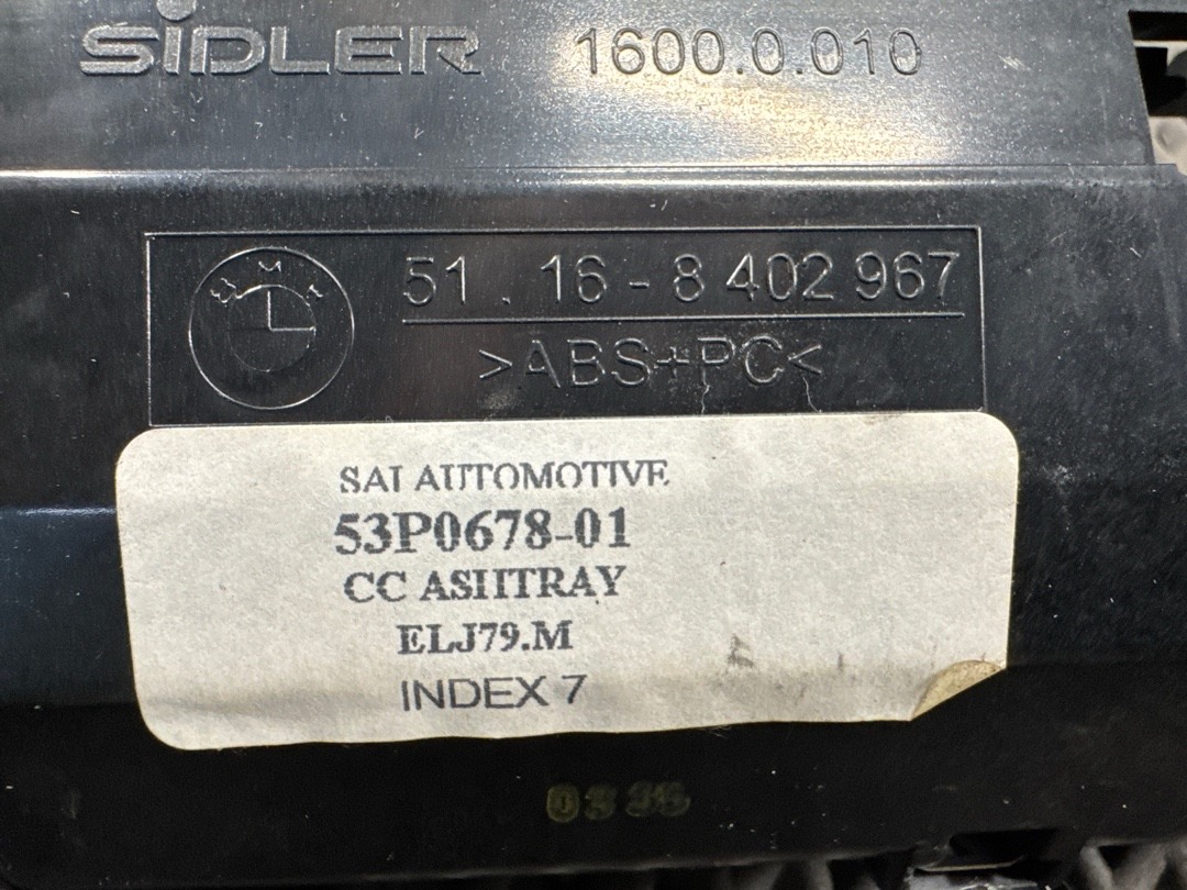 Пепельница, 678 рублей, Красноярск