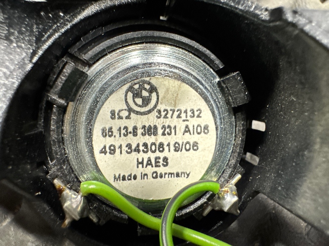 Динамик, 210 рублей, Красноярск