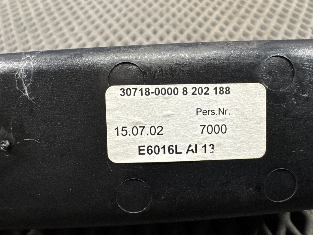 Карман, 300 рублей, Красноярск