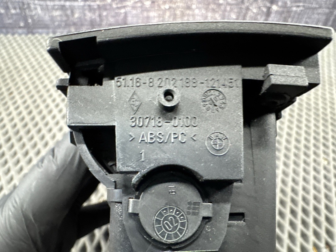 Карман, 300 рублей, Красноярск