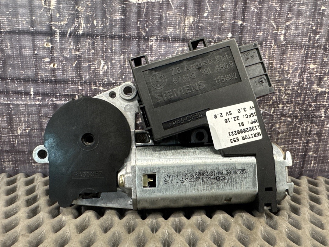 Мотор люка, 600 рублей, Красноярск