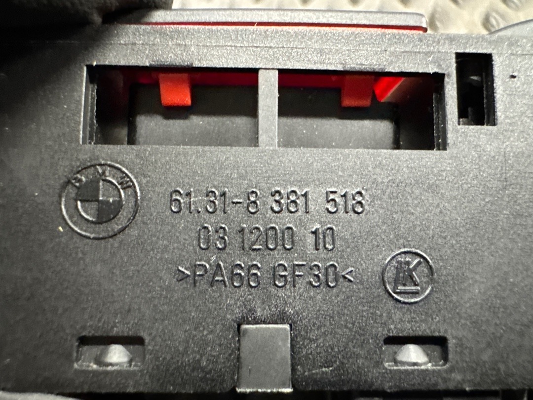 Блок кнопок, 300 рублей, Красноярск