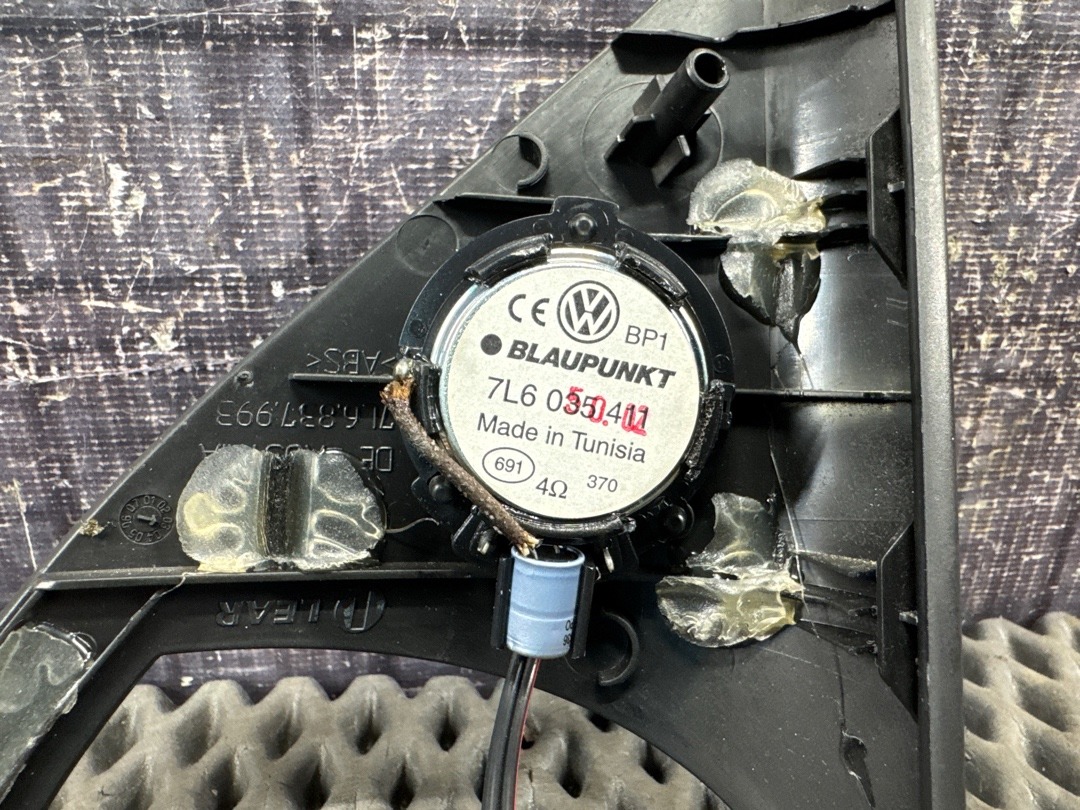 Динамик, 450 рублей, Красноярск