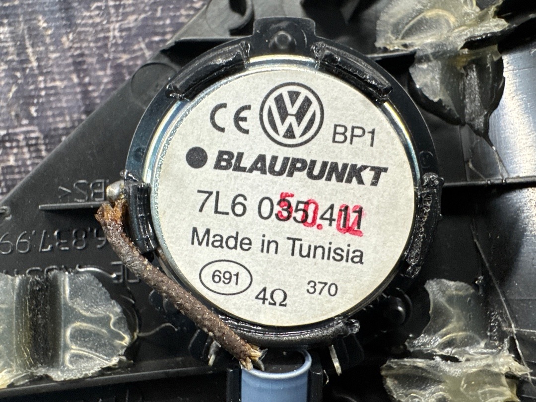 Динамик, 450 рублей, Красноярск