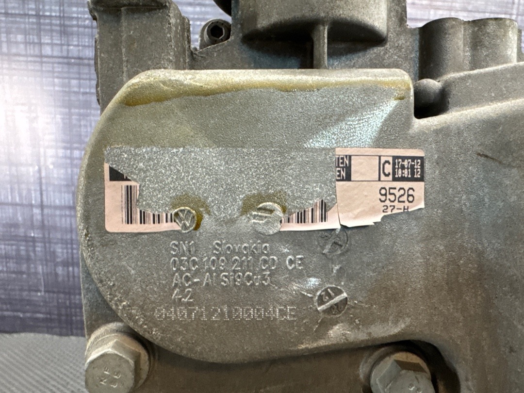 Двигатель, 88630 рублей, Красноярск