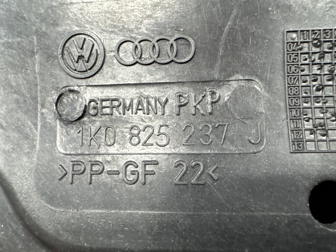 Защита двигателя, 1720 рублей, Красноярск