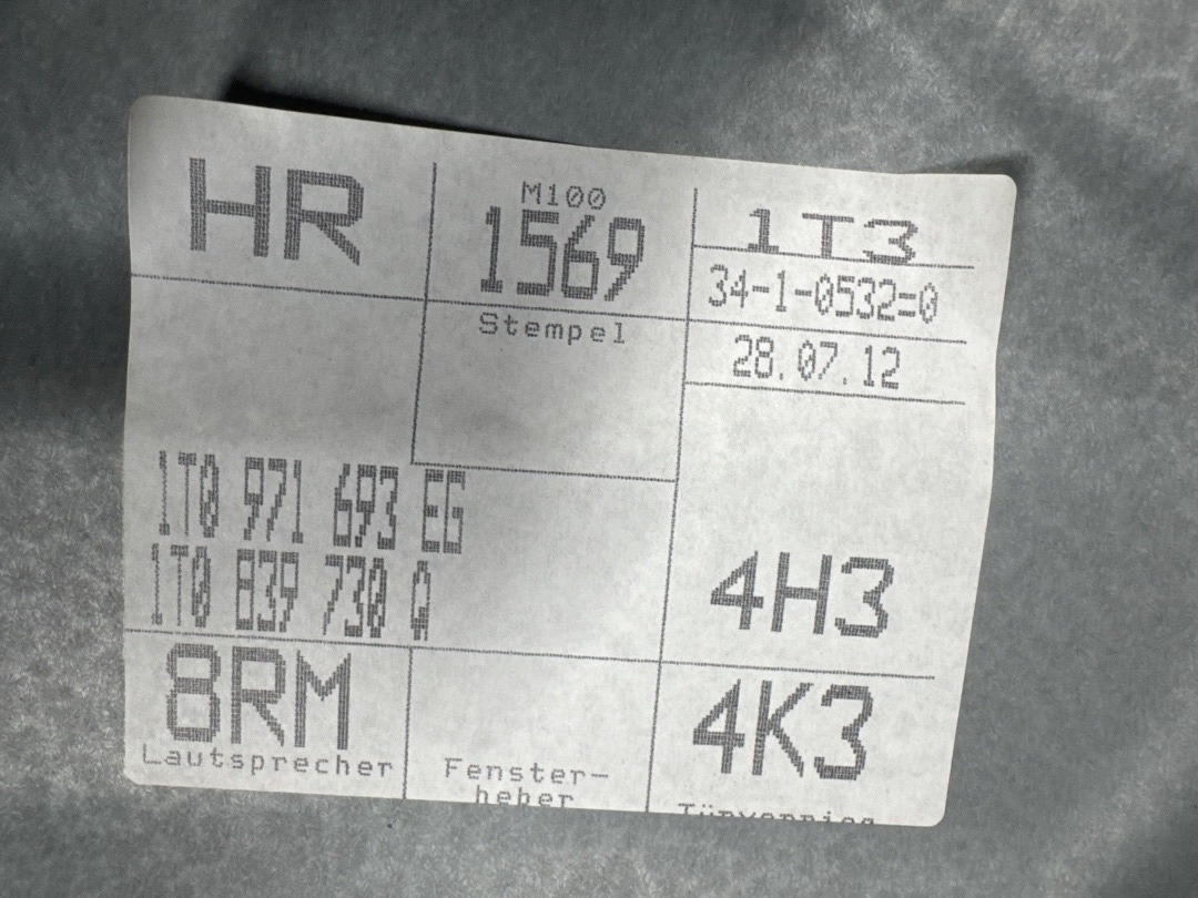 Стеклоподъемник, 2360 рублей, Красноярск