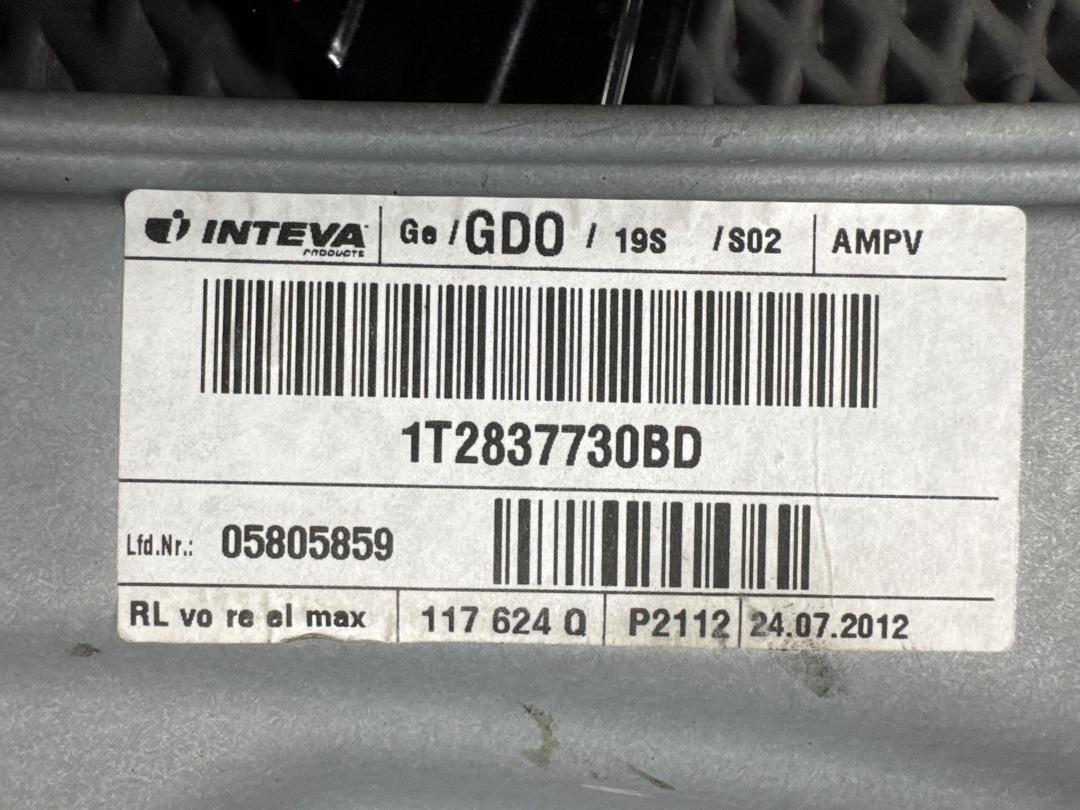 Стеклоподъемник, 3410 рублей, Красноярск