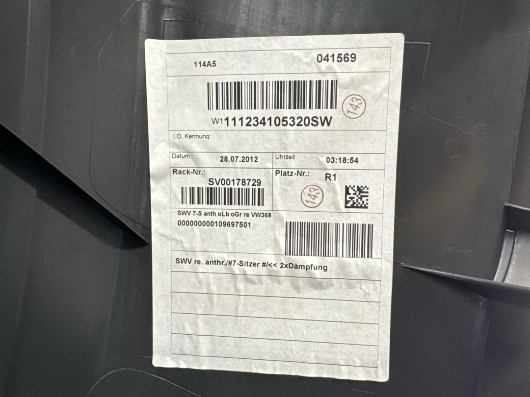 Обшивка багажника, 3910 рублей, Красноярск