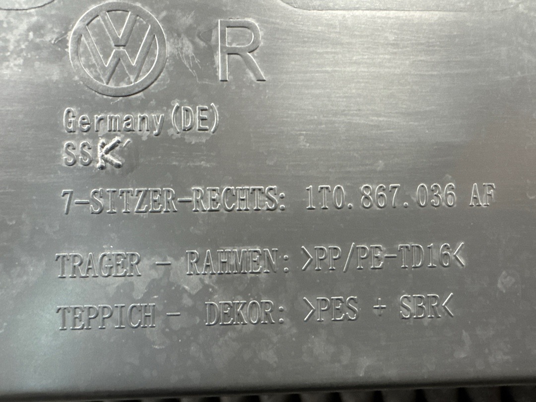 Обшивка багажника, 3910 рублей, Красноярск