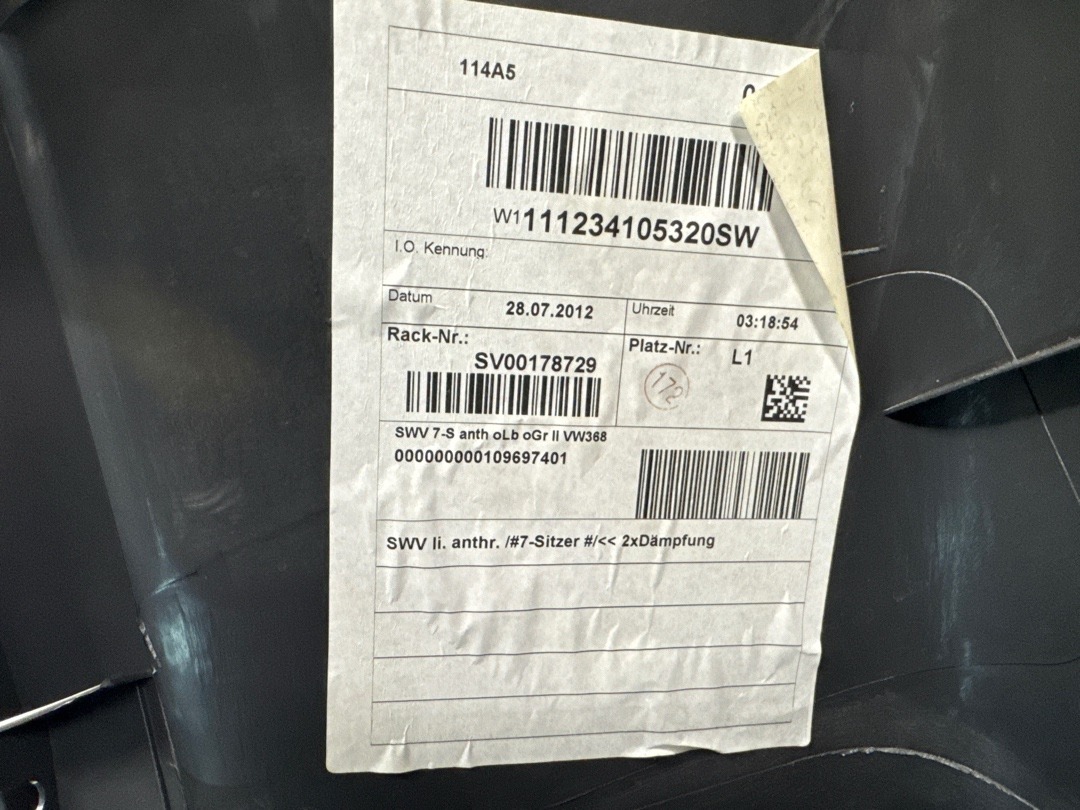 Обшивка багажника, 3910 рублей, Красноярск