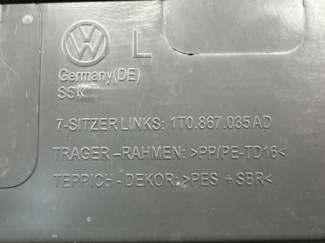 Обшивка багажника, 3910 рублей, Красноярск