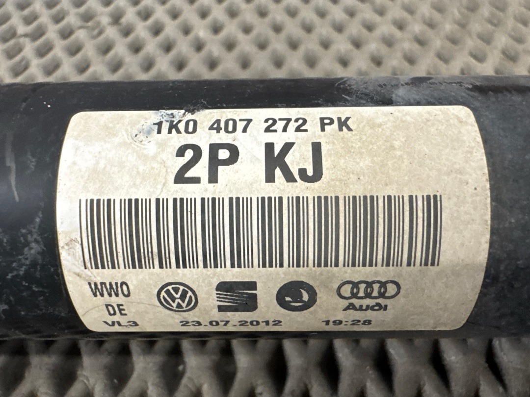 Привод, 6460 рублей, Красноярск