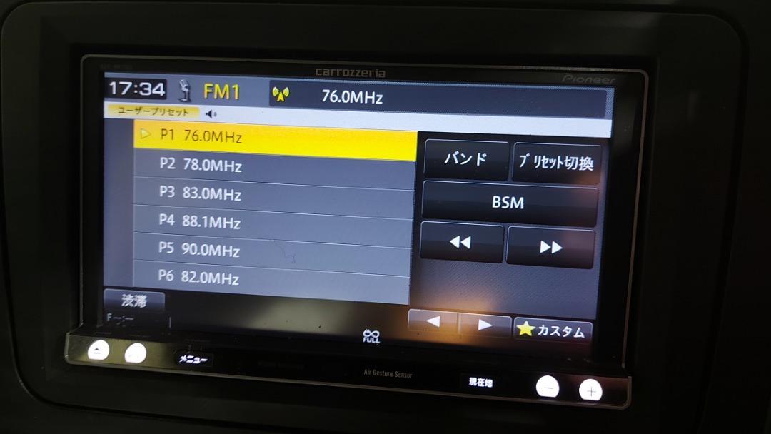 Магнитофон, 6110 рублей, Красноярск