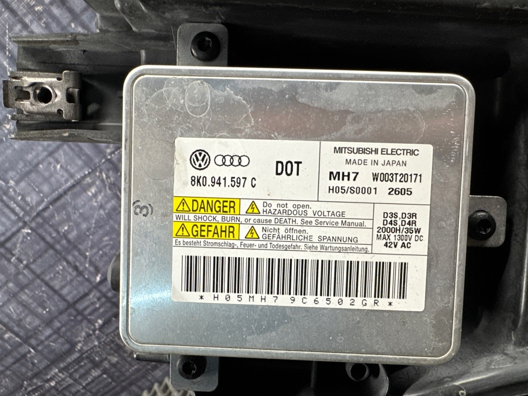 Фары, 63420 рублей, Красноярск