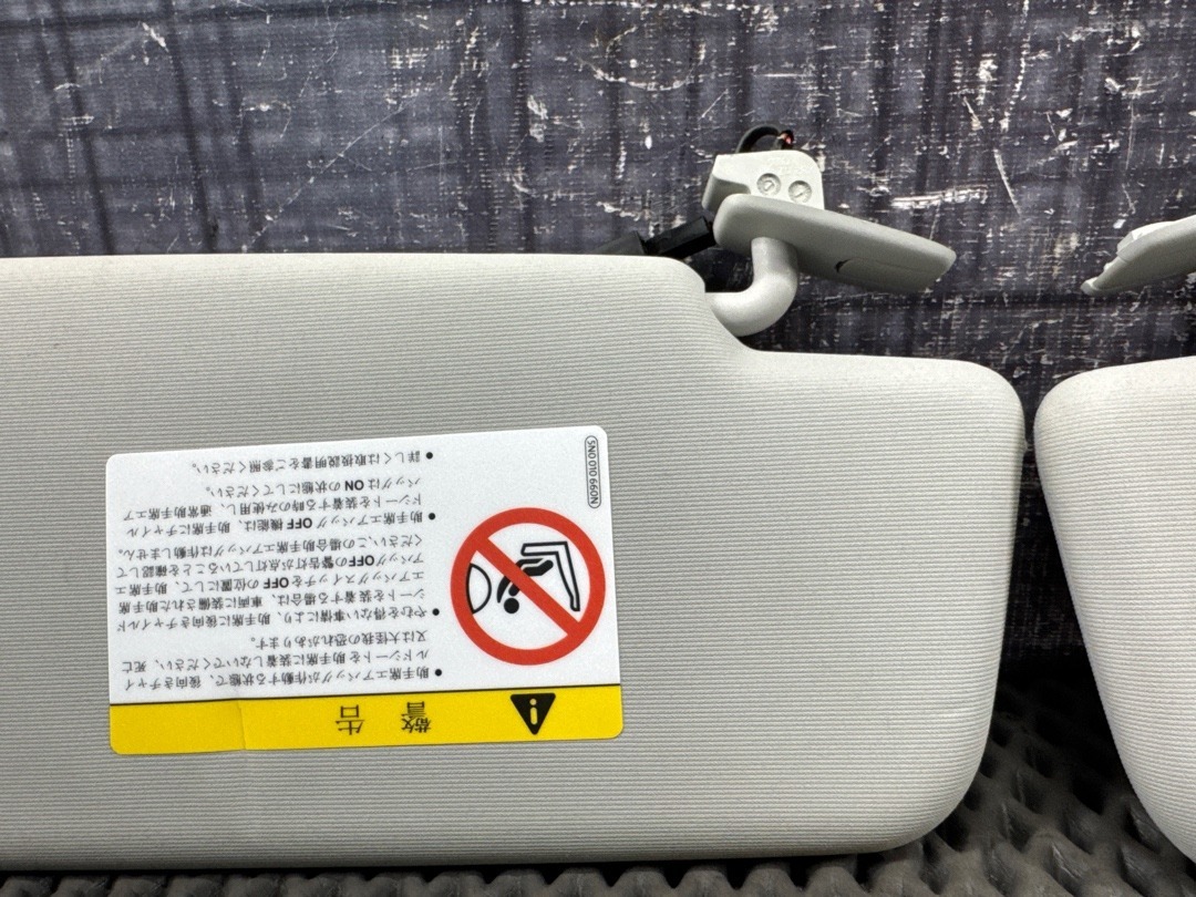 Козырек солнцезащитный, 3630 рублей, Красноярск