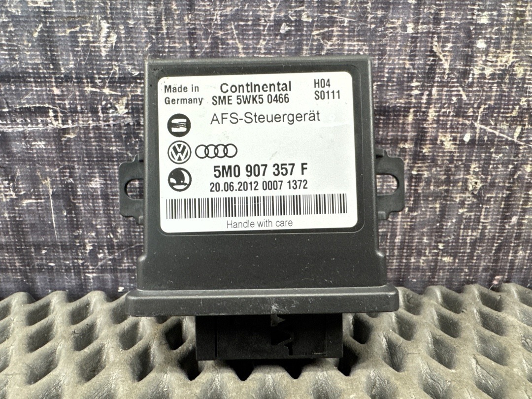 Блок управления адаптивным освещением, 2560 рублей, Красноярск