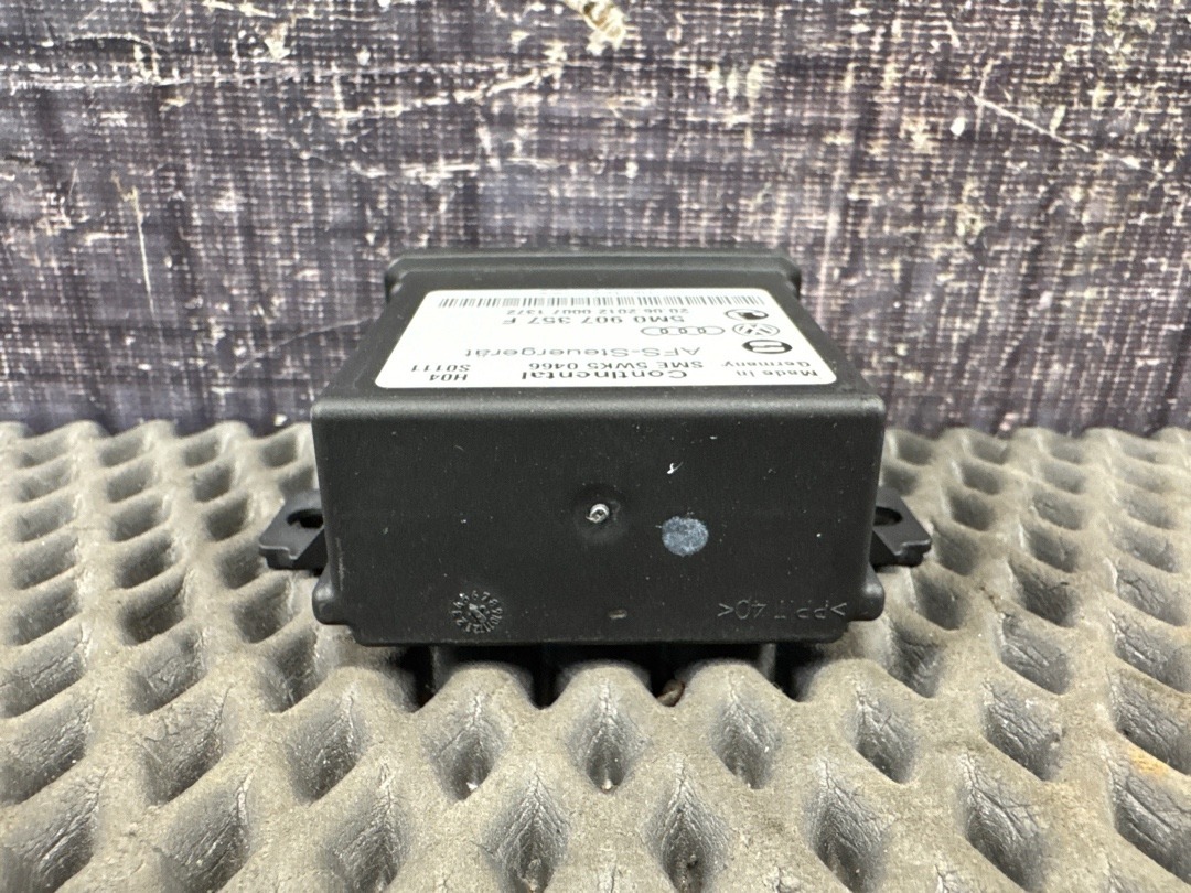 Блок управления адаптивным освещением, 2560 рублей, Красноярск