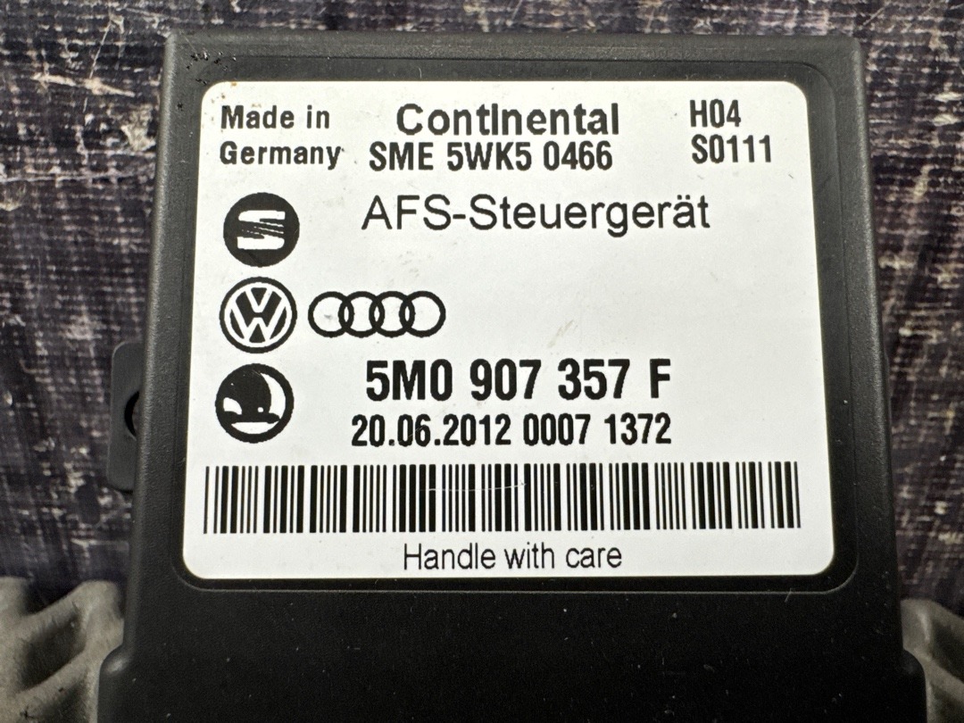 Блок управления адаптивным освещением, 2560 рублей, Красноярск