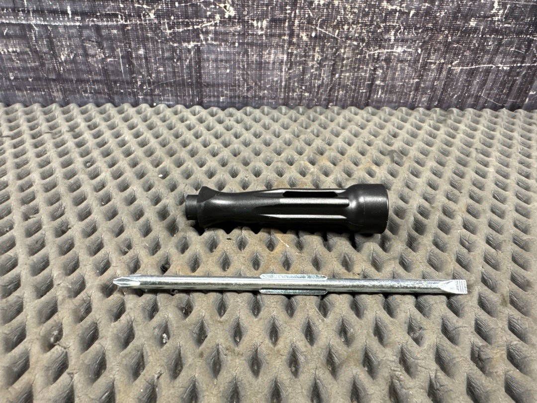 Отвертка, 720 рублей, Красноярск