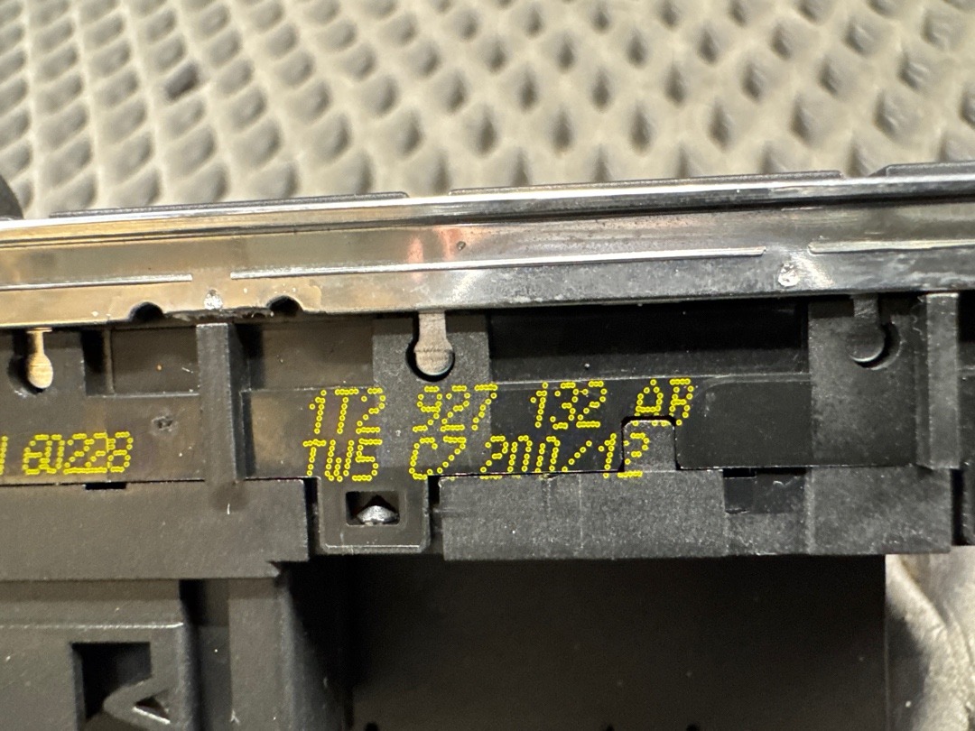 Блок кнопок, 1040 рублей, Красноярск