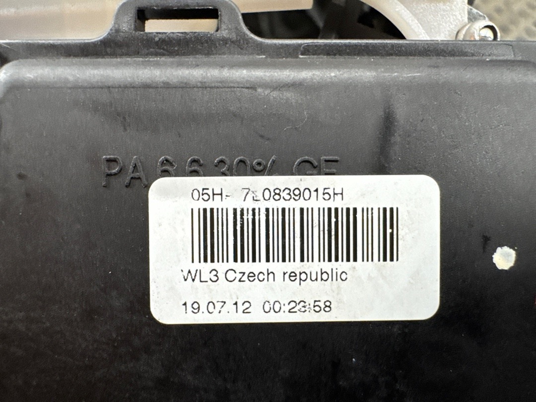 Замок двери, 2420 рублей, Красноярск