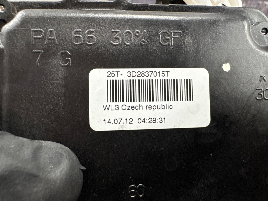 Замок двери, 3970 рублей, Красноярск