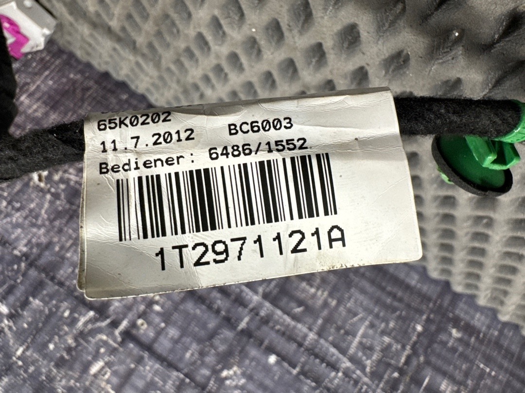 Проводка двери, 1980 рублей, Красноярск