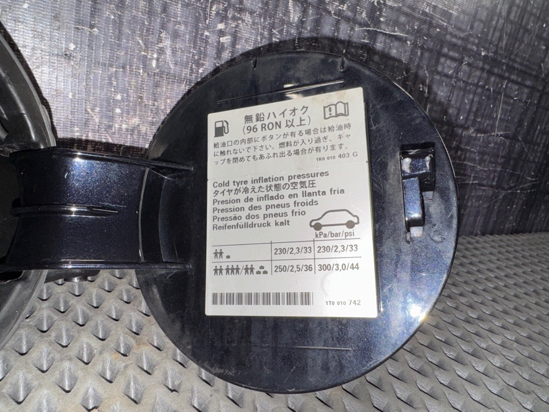 Лючок бензобака, 2730 рублей, Красноярск