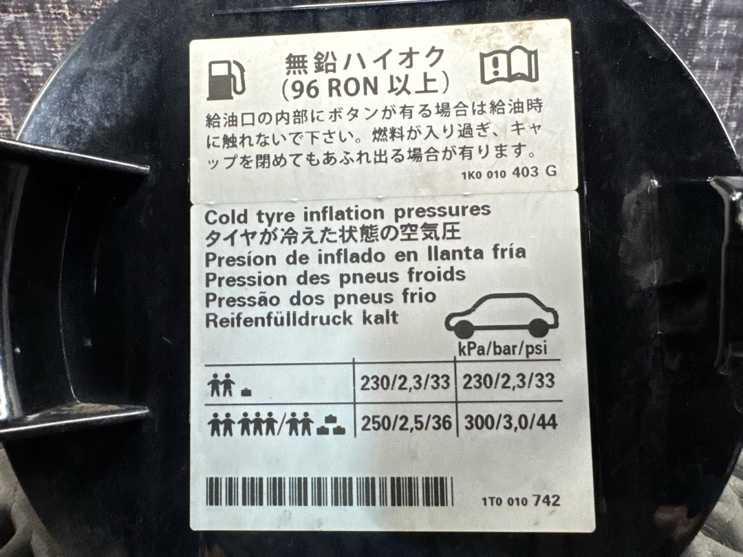 Лючок бензобака, 2730 рублей, Красноярск