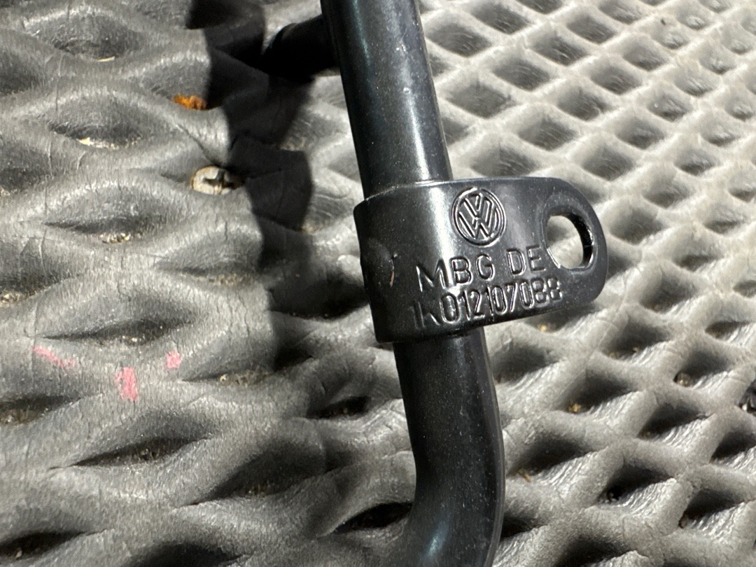 Трубка охлаждения, 1860 рублей, Красноярск