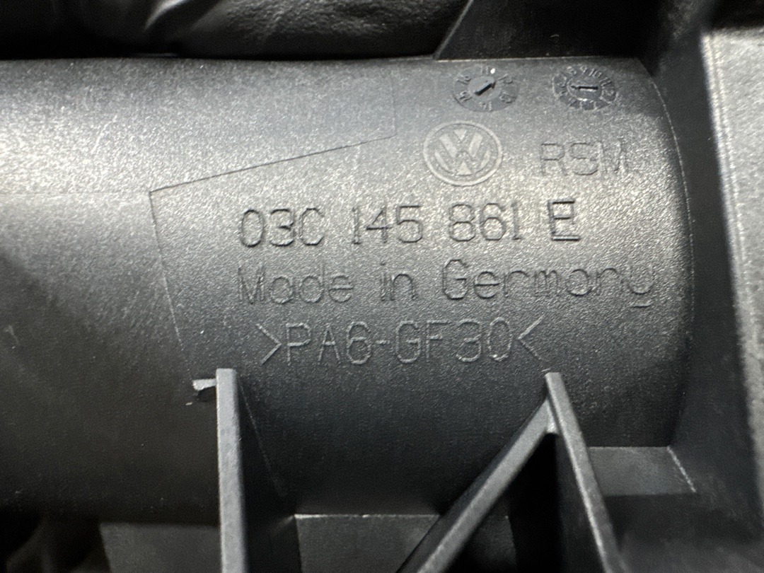 Патрубок впускной, 1710 рублей, Красноярск